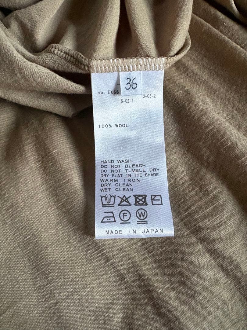 25年⭐︎極美品ドゥーズィエムクラス　Prime wool jersey パンツ