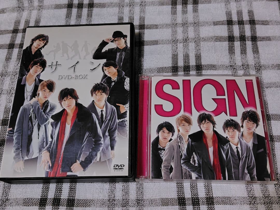 na*様 リクエスト 2点 まとめ商品