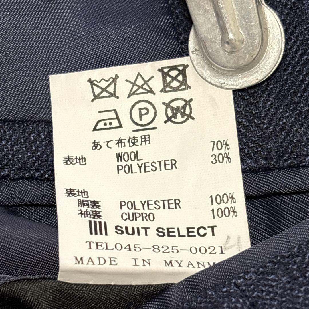 極美品✨スーツセレクト デニム調 LL スーツ ヘリンボーン　セットアップ