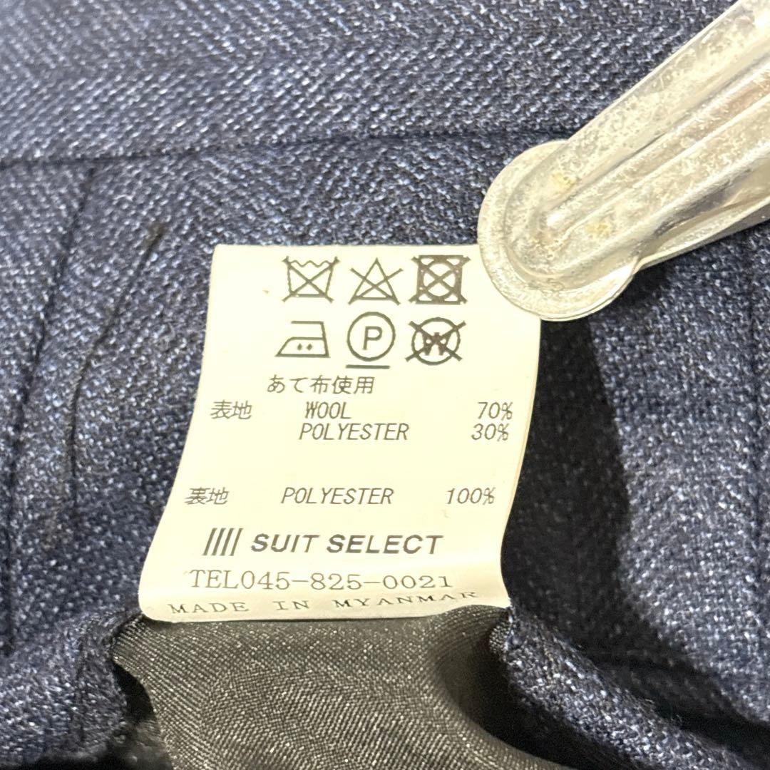 極美品✨スーツセレクト デニム調 LL スーツ ヘリンボーン　セットアップ