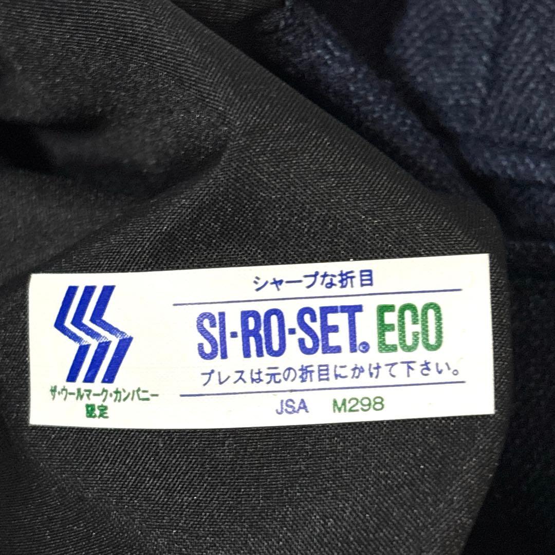 極美品✨スーツセレクト デニム調 LL スーツ ヘリンボーン　セットアップ