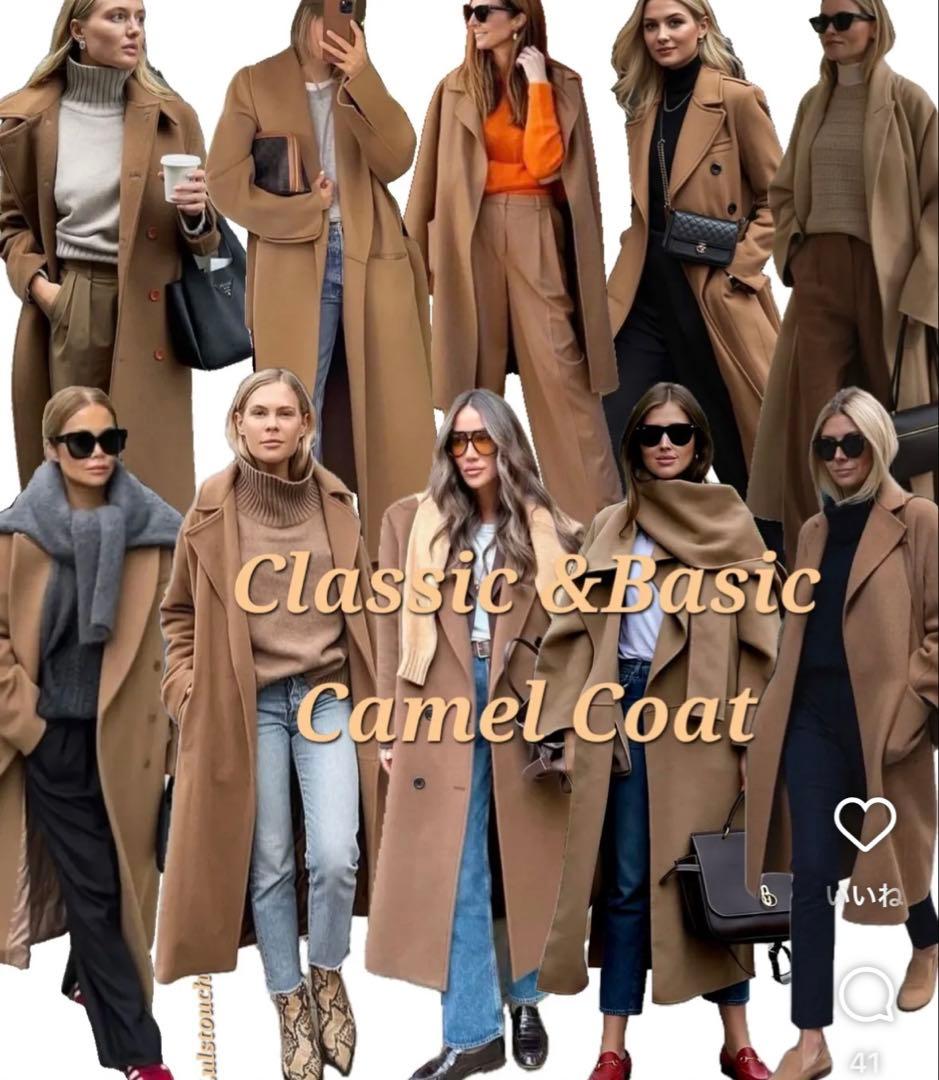 カオス CHAOS アールスーペリアコート　プードル