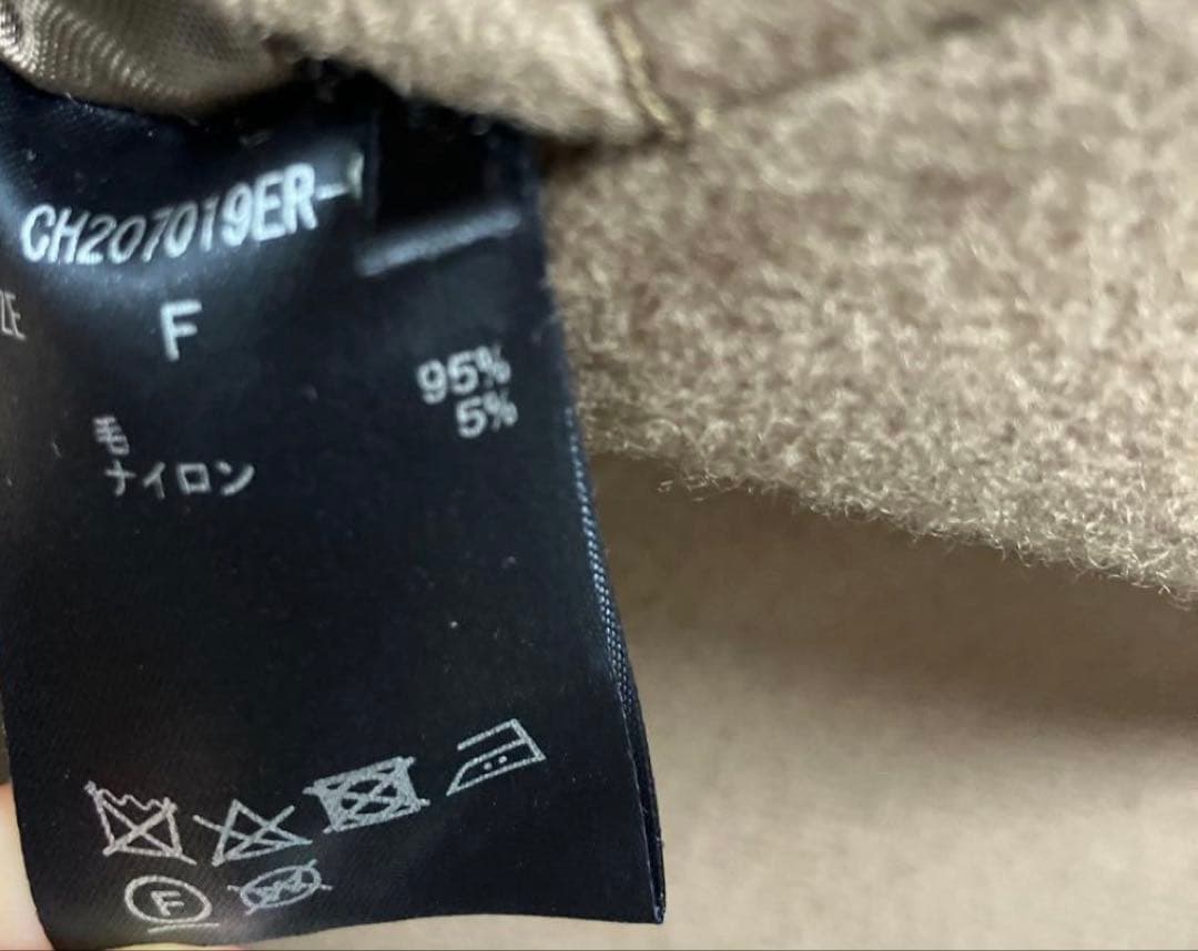 カオス CHAOS アールスーペリアコート　プードル