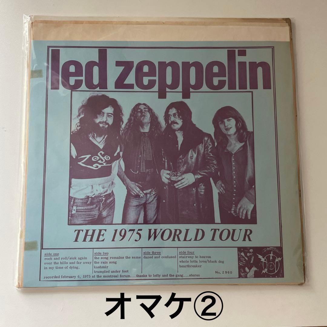 洋楽　ロック　LP38枚　オマケ2枚つき　レッドツェッペリン　名盤多数