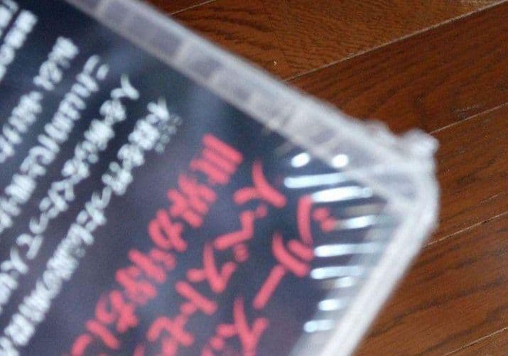 るろうに剣心 DVD 通常版 全作品 新品未開封