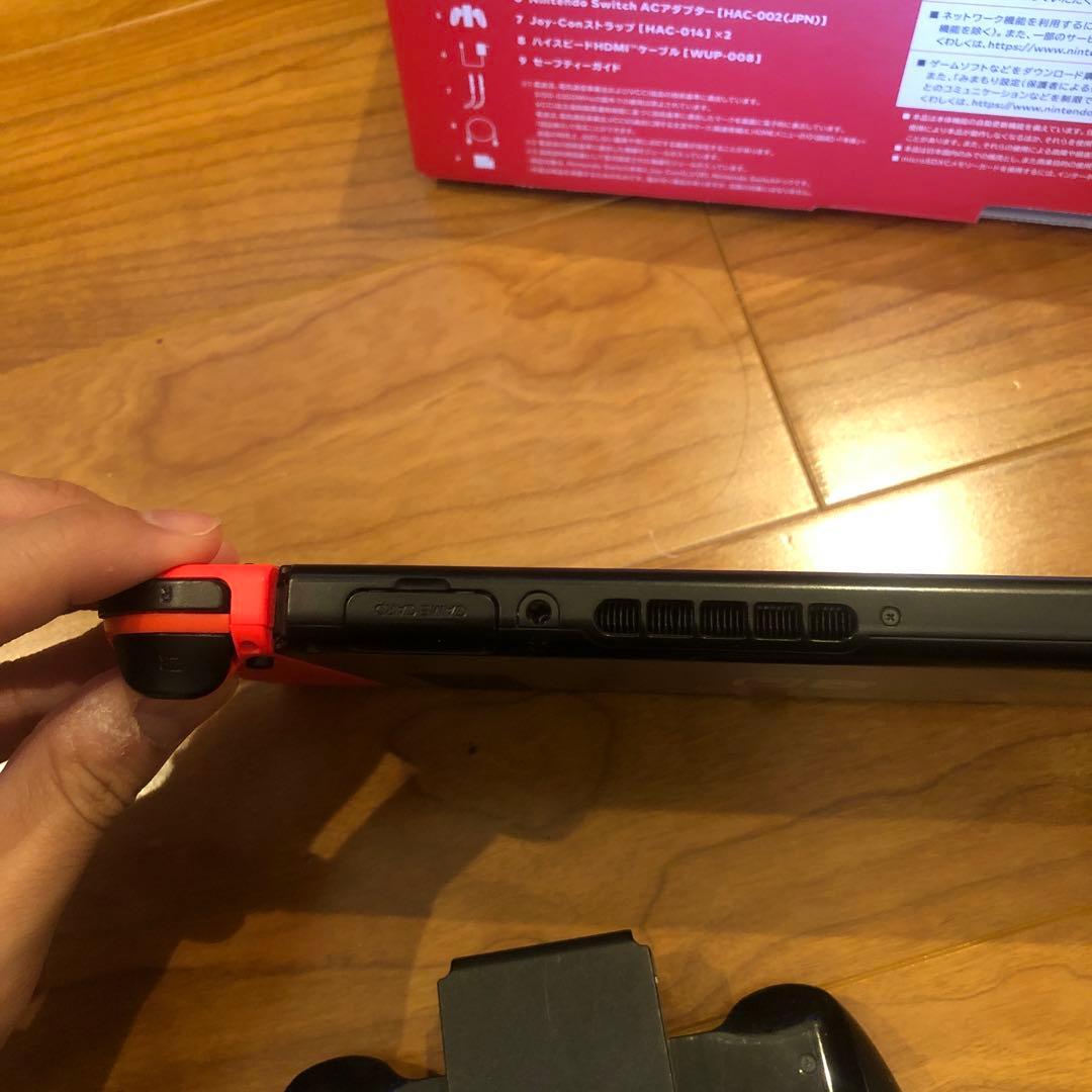 Nintendo Switch ジャンク