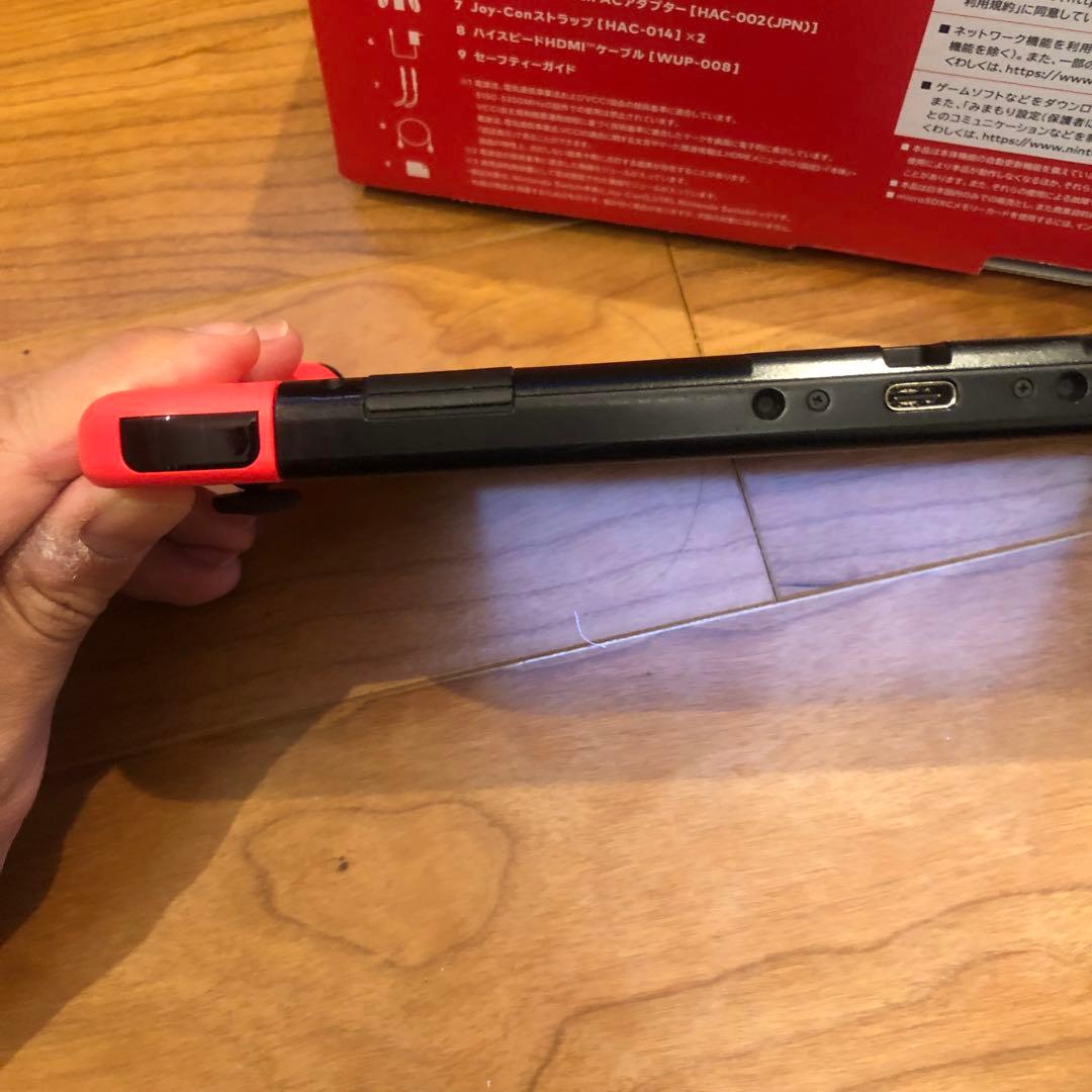 Nintendo Switch ジャンク