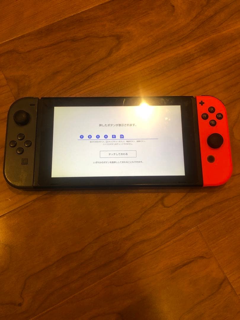 Nintendo Switch ジャンク