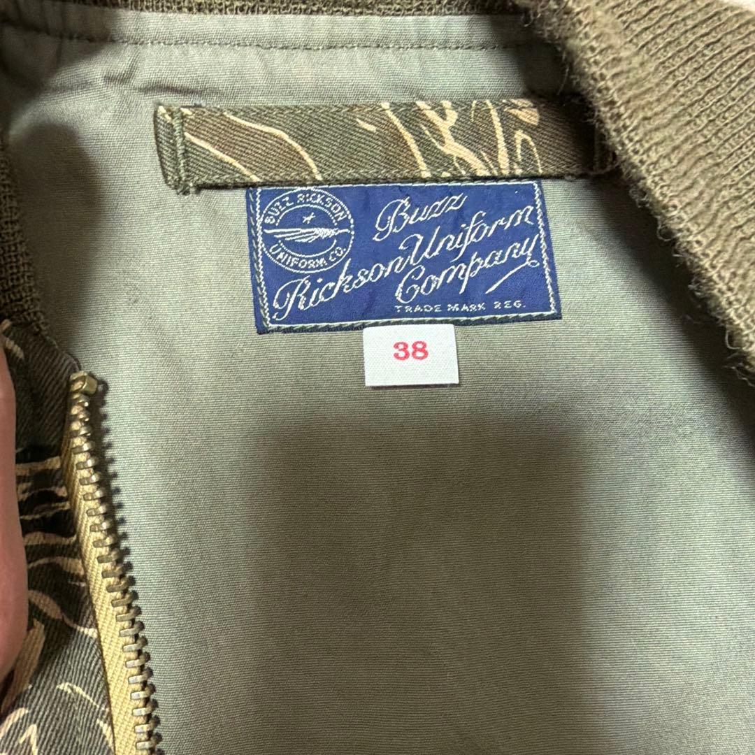 Rickson MA-1ジャケット 迷彩柄 サイズ38