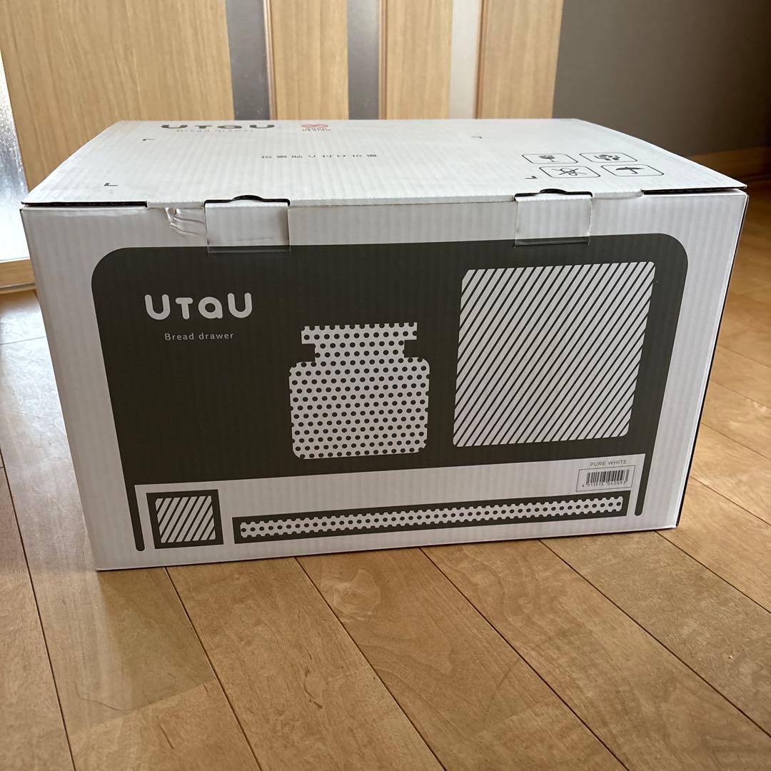 UtaU ブレッドドロワー ワイド　ホワイト