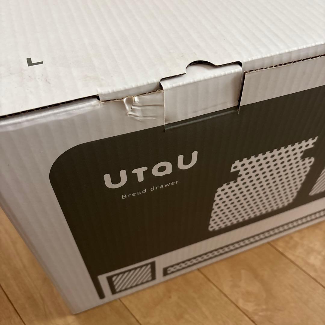 UtaU ブレッドドロワー ワイド　ホワイト