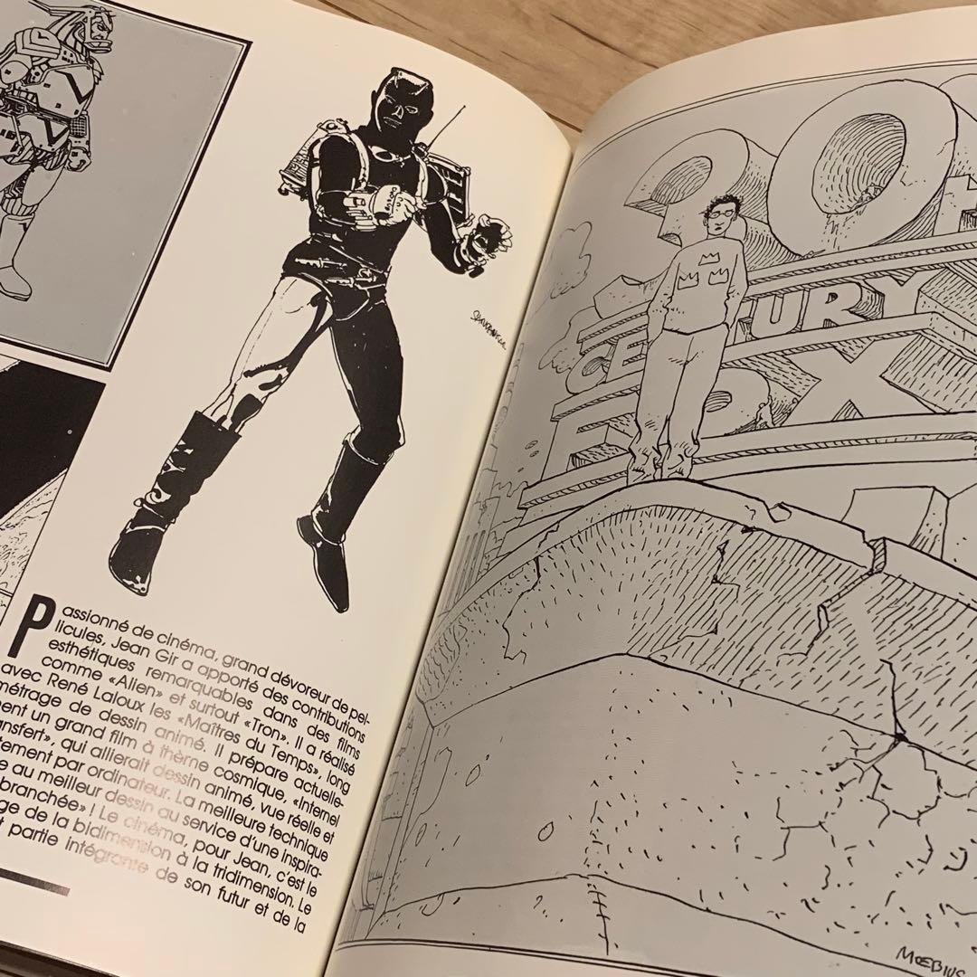 ★希少 初版1983年刊MOEBIUS LAMEMOIREDUFUTURメビウス