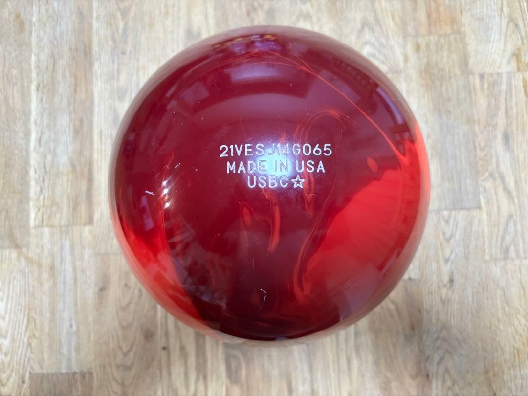 ストーム　エレクトリファイ　15P 　STORM ELECTRIFY IT加工済