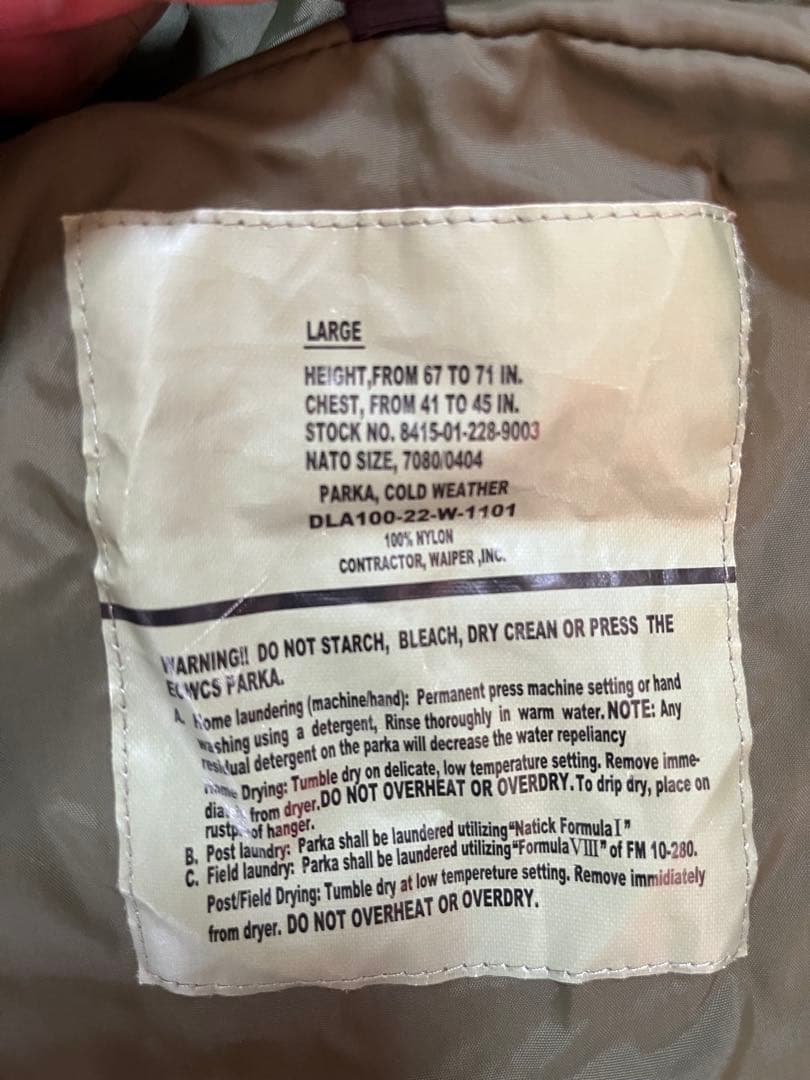 イマラオスタイル　ワイパーインク　gen1パーカー　パーテックス