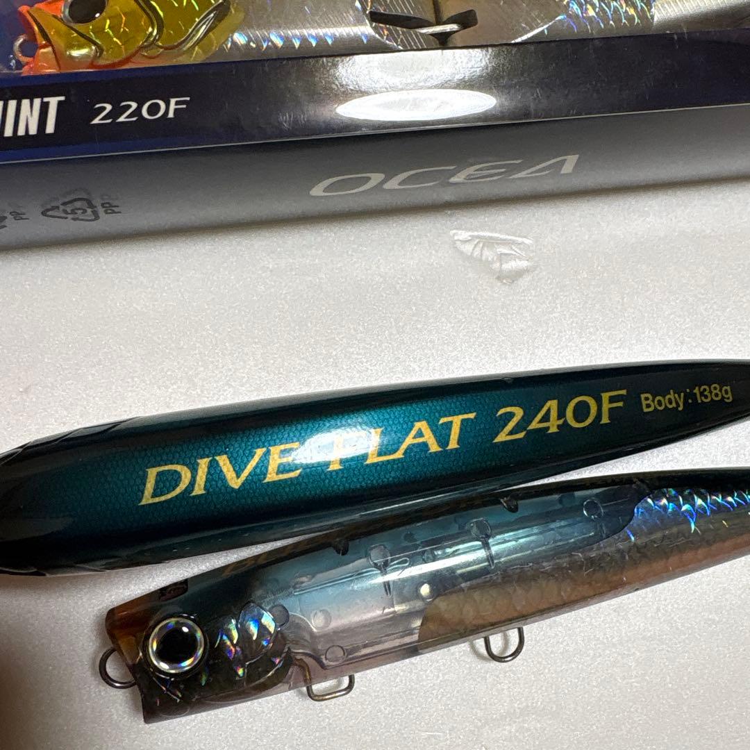 シマノ　オフショアルアーまとめ売り　アーマージョイント　ダイブフラット他