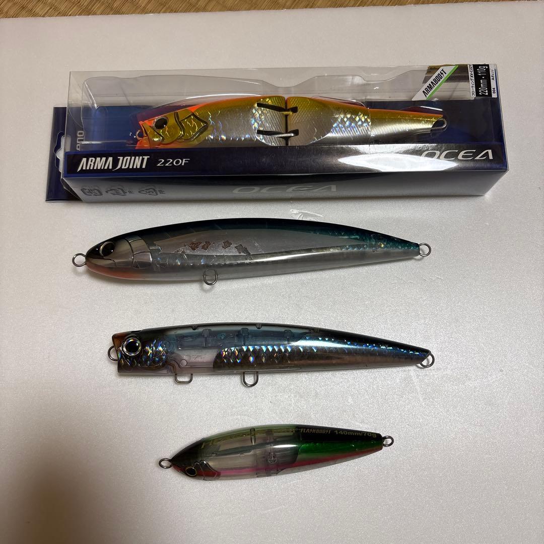 シマノ　オフショアルアーまとめ売り　アーマージョイント　ダイブフラット他