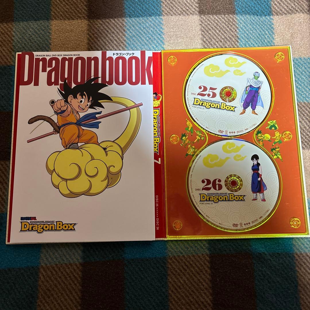 DRAGON BOX ドラゴンボールDVD全巻