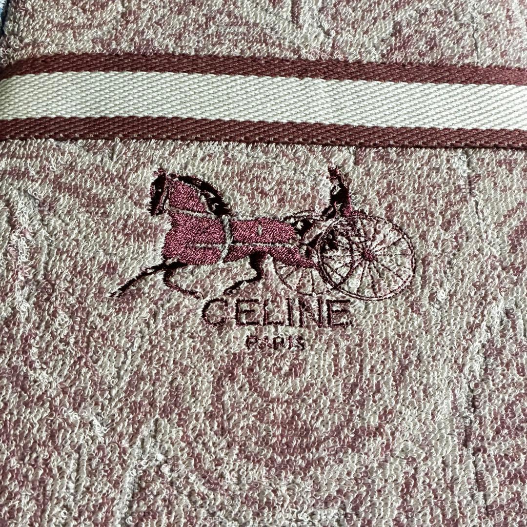 CELINE セリーヌ タオルケット 2枚