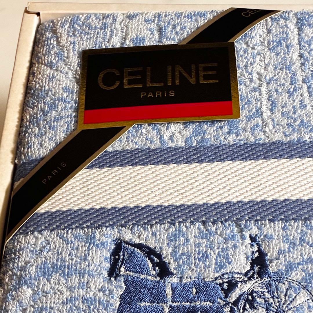 CELINE セリーヌ タオルケット 2枚