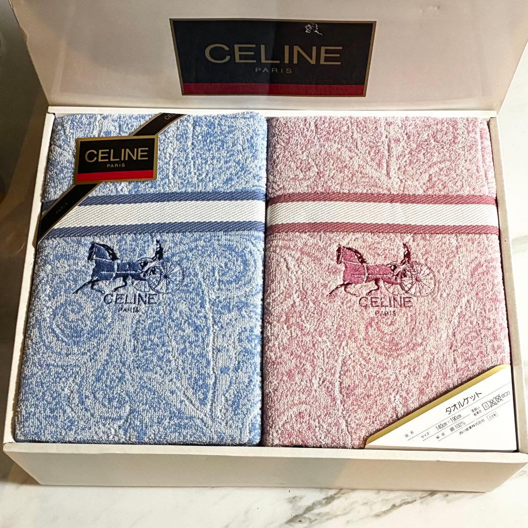 CELINE セリーヌ タオルケット 2枚