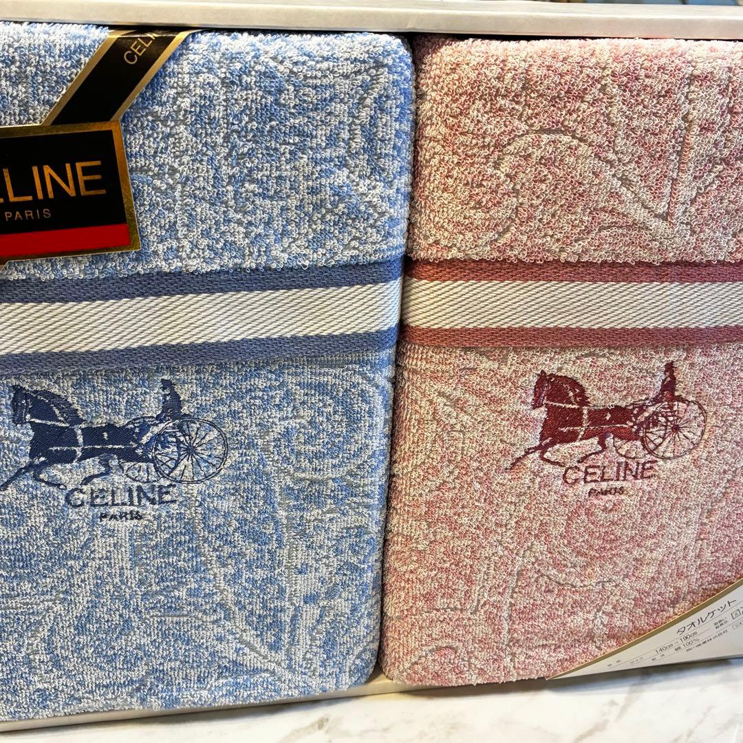CELINE セリーヌ タオルケット 2枚