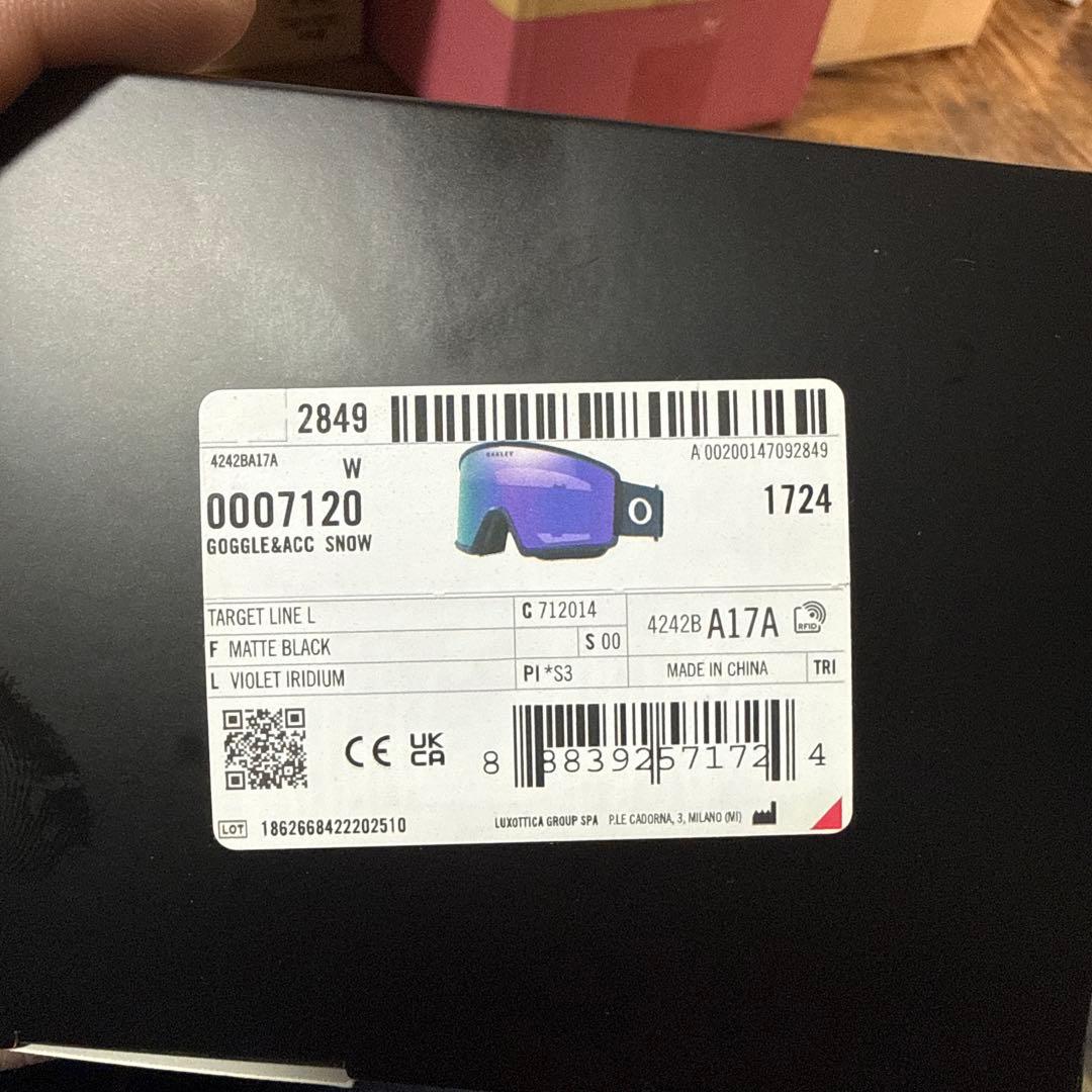 Oakley ゴーグルTARGET LINE Lユニセックス大人 2個セット