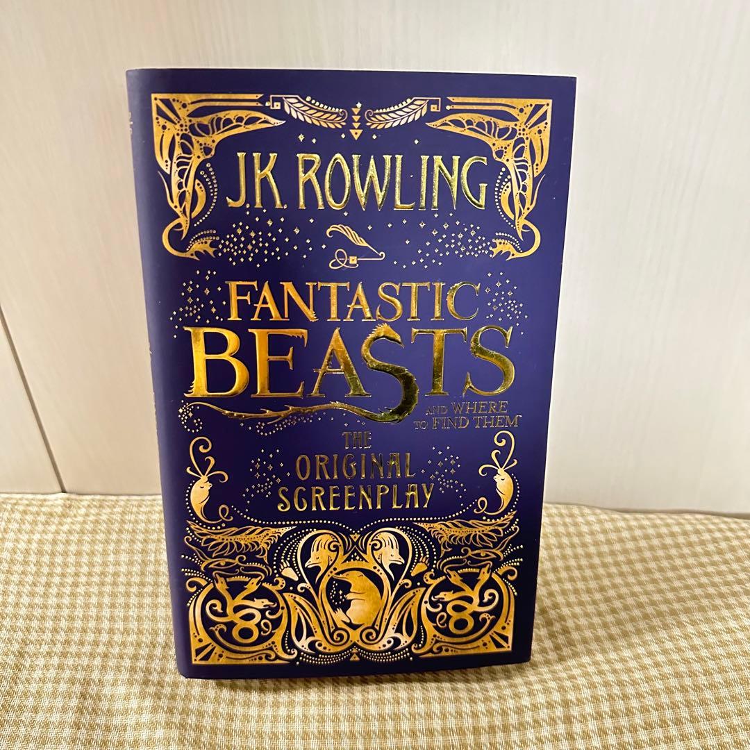 【ミナリマサイン本】ファンタスティックビースト　シナリオ本