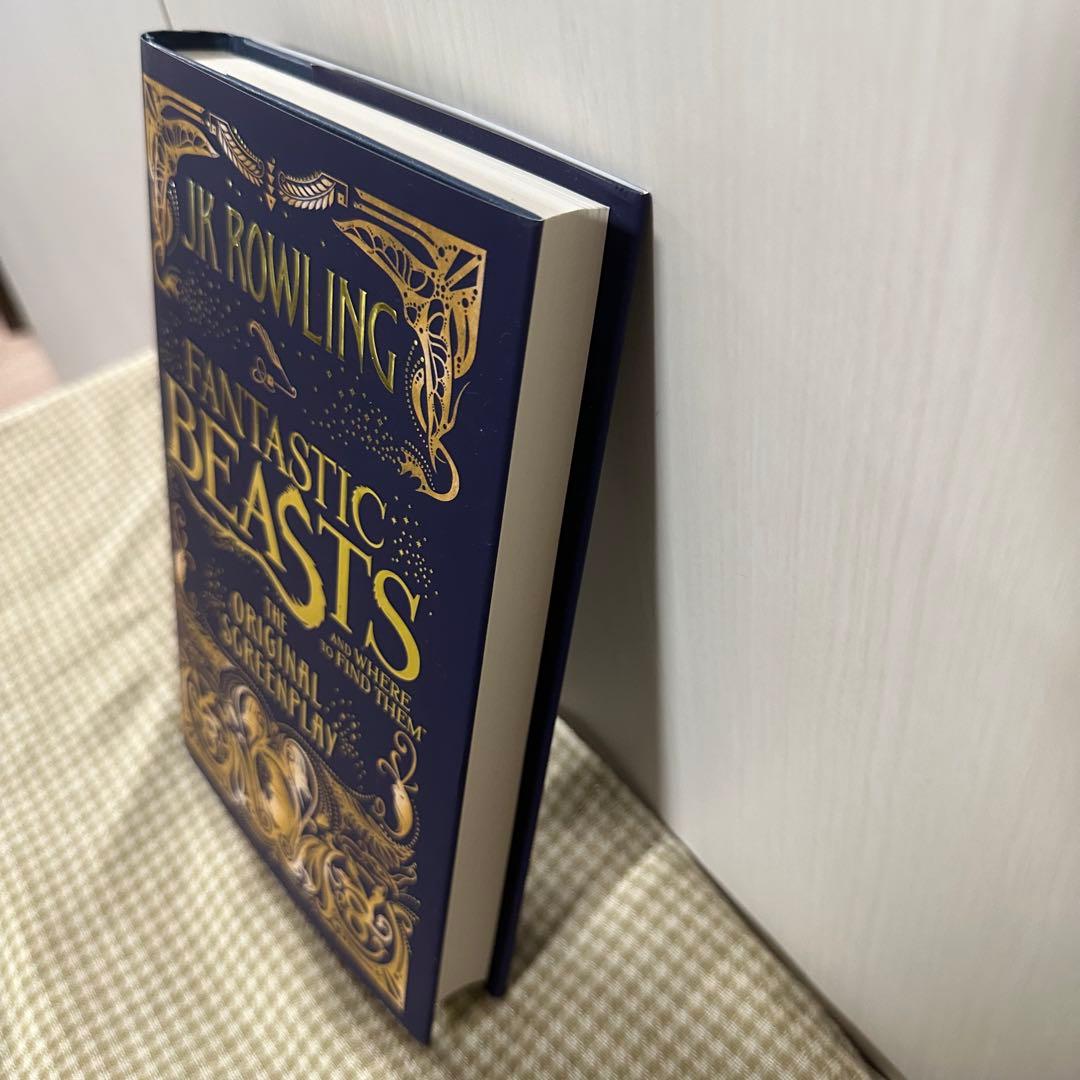 【ミナリマサイン本】ファンタスティックビースト　シナリオ本