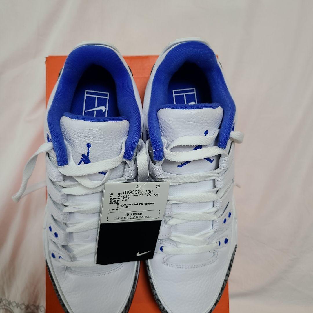 シューズ(男性用) NIKE ZOOM VAPOR AJ3 26.5Cm