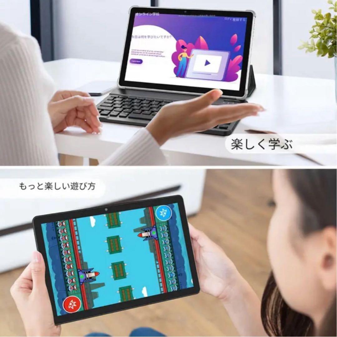 タブレット 10インチ wi-fiモデル Android 13 デュアルカメラ