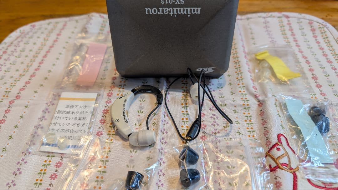 集音器　みみ太郎　SX-013