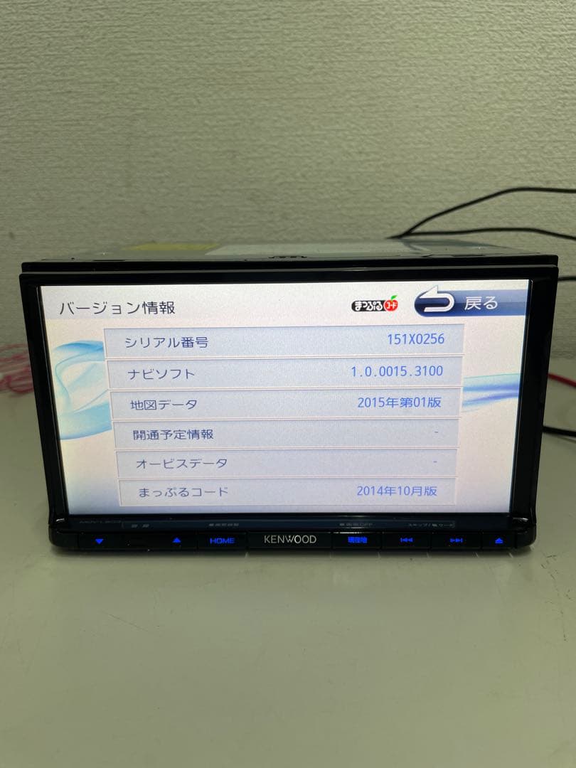 ケンウッド◇MDV-L503◇2016年製/フルセグ/CD/DVD/SD