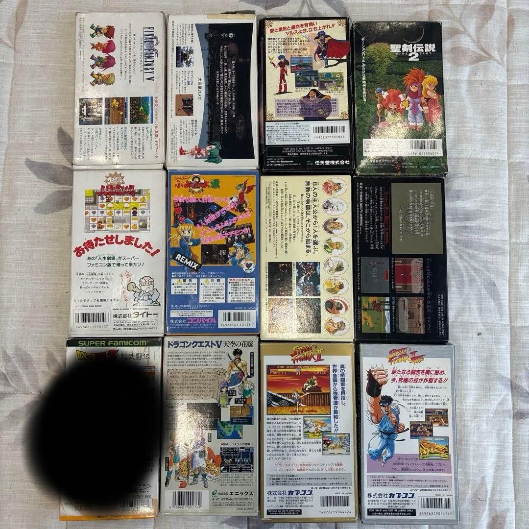 スーパーファミコン　箱付き　まとめ売り11個