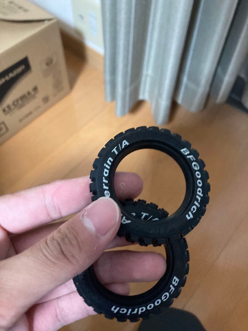 いとしのメリー　発送は26日予定