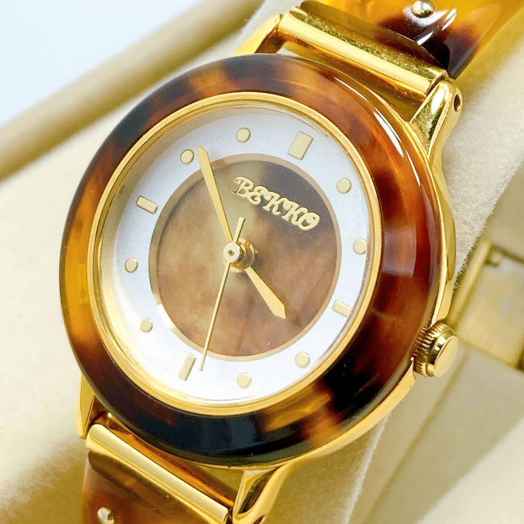 561 本べっ甲　BEKKO 鼈甲　ブレス　バングルウォッチ　腕時計　希少