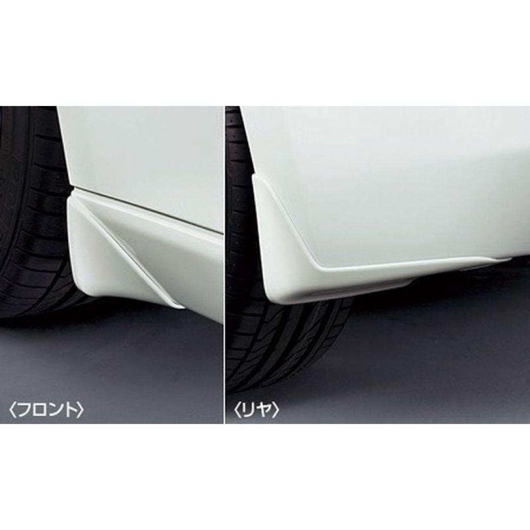 【美品・送料込み】日産純正　Z34 フェアレディZ マッドガード