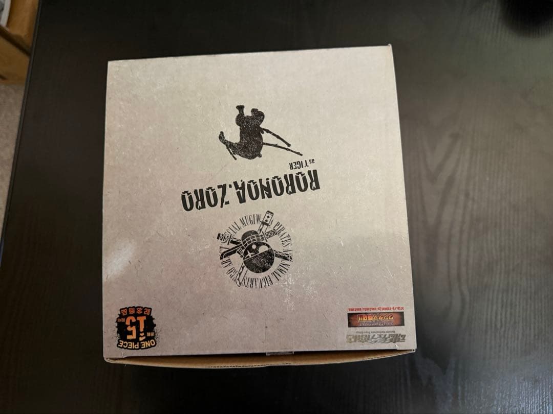 ワンピース フィギュアーツZERO Artist Special ゾロ as 虎