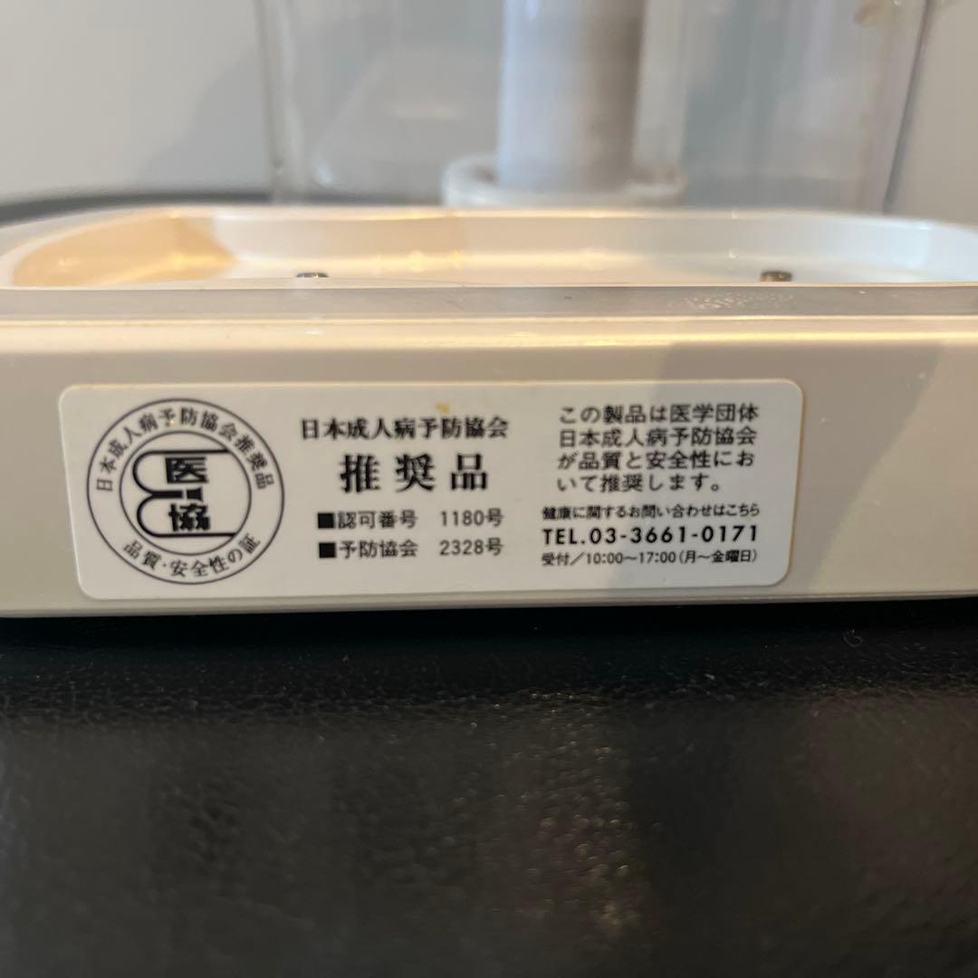 ヨサ　フィクサイトFixhyle 1.5L 水素生成機クリア/シルバー