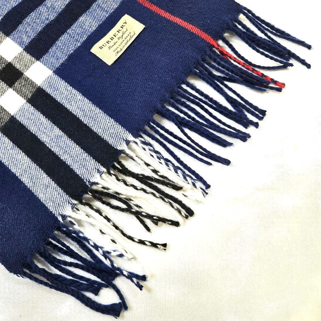 BURBERRY バーバリー マフラー ストール カシミヤ ノバチェック 青