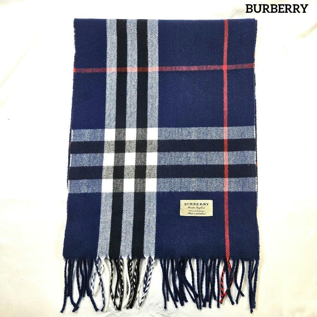BURBERRY バーバリー マフラー ストール カシミヤ ノバチェック 青