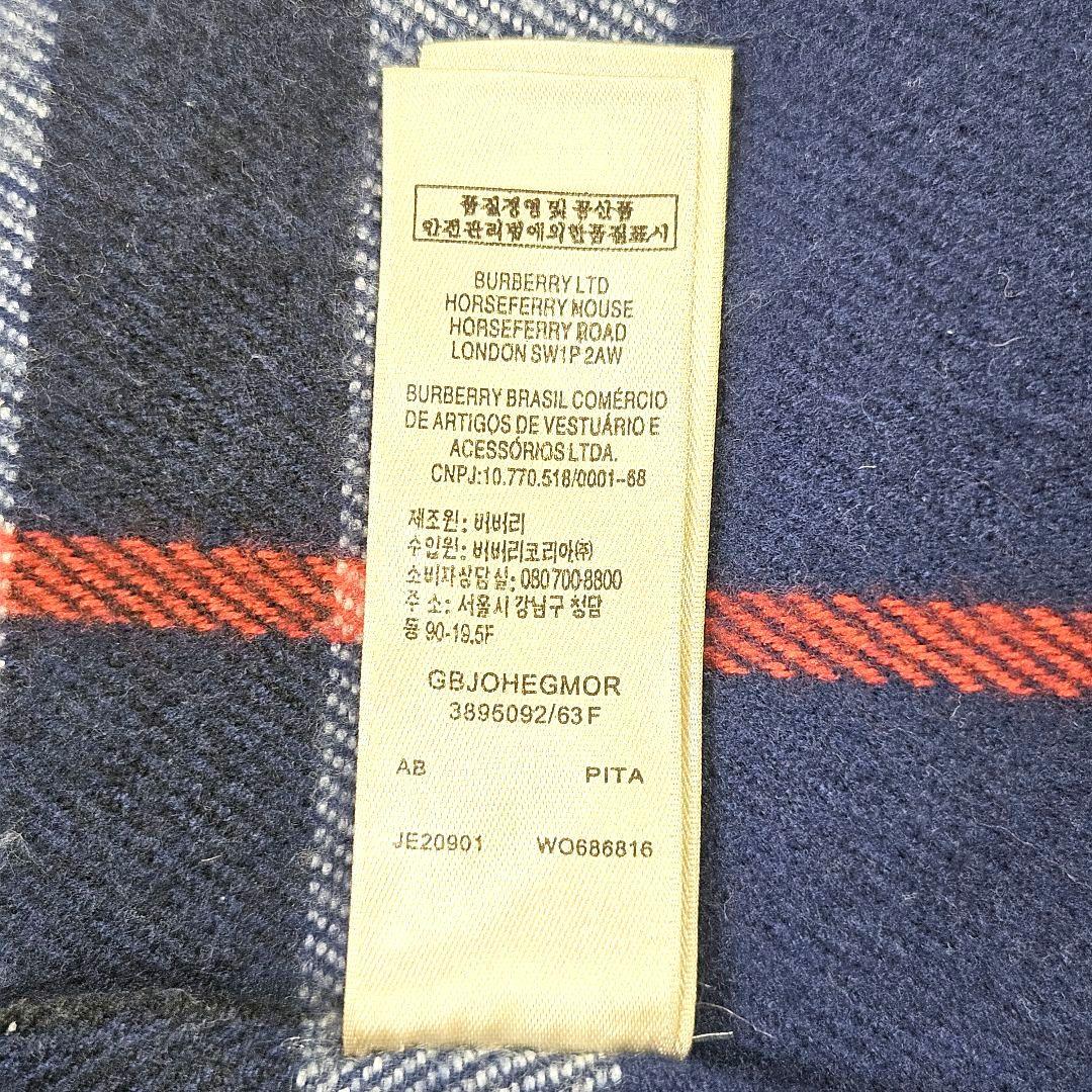 BURBERRY バーバリー マフラー ストール カシミヤ ノバチェック 青