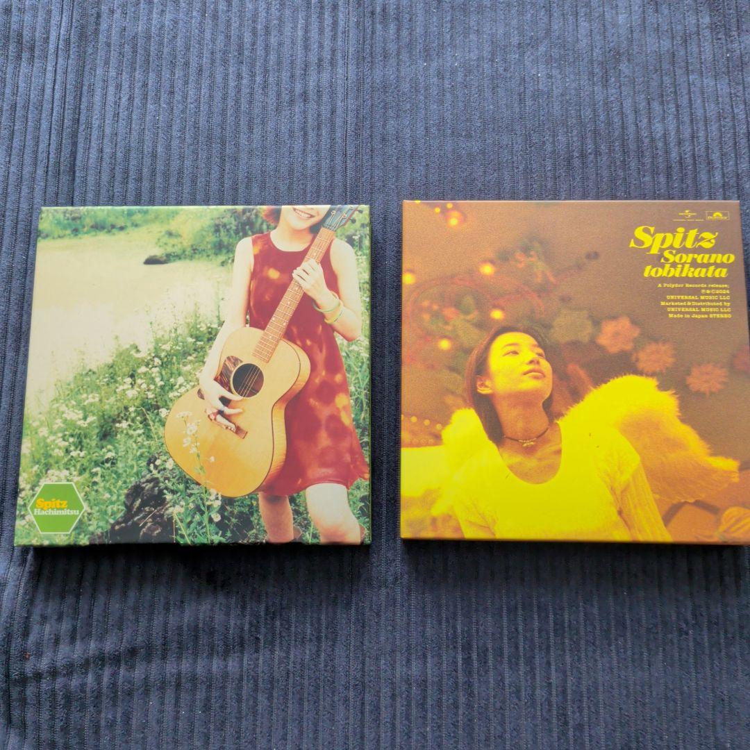 ハチミツ 空の飛び方 30th Anniversary Edition セット