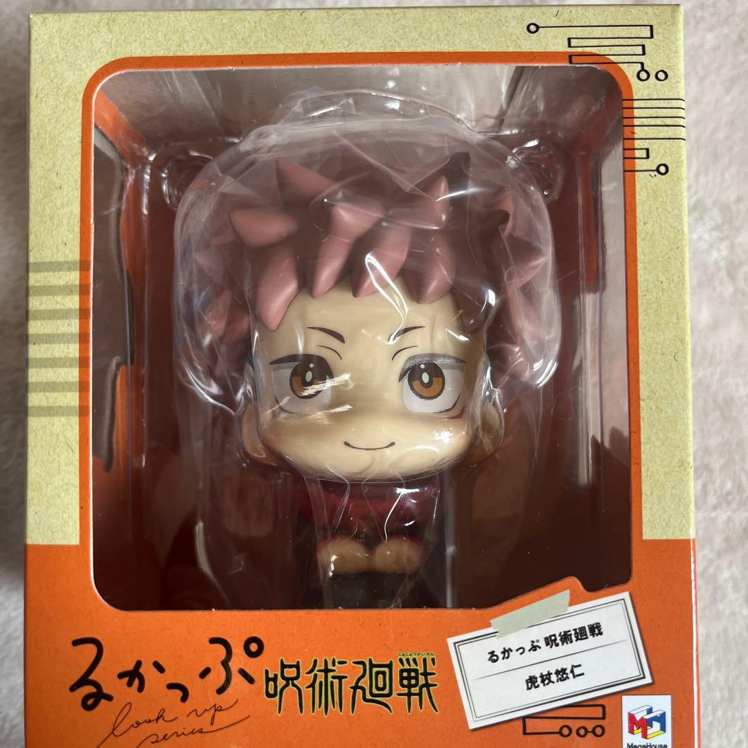 【未開封品】るかっぷ 呪術廻戦 五条悟 虎杖悠仁 2体セット