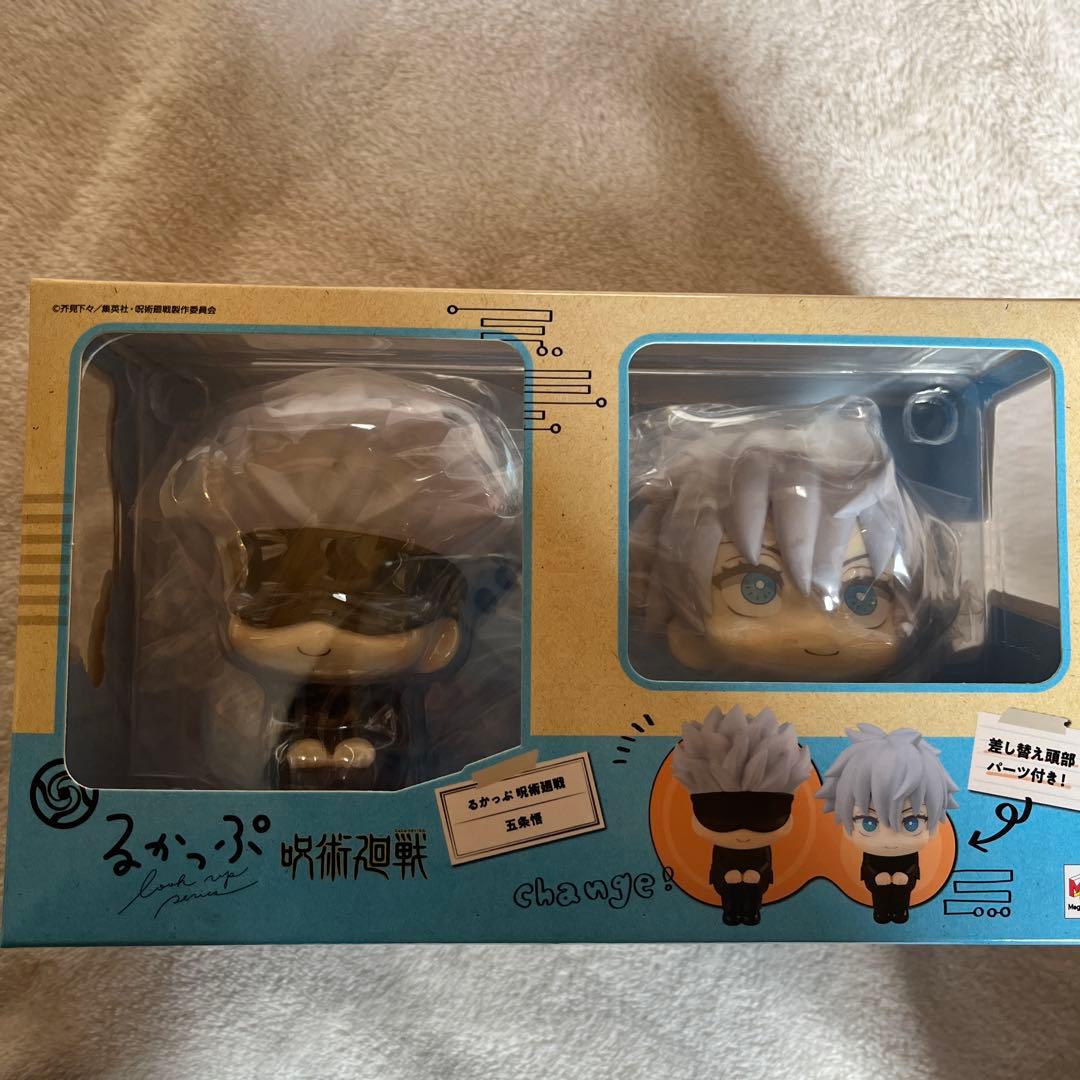 【未開封品】るかっぷ 呪術廻戦 五条悟 虎杖悠仁 2体セット