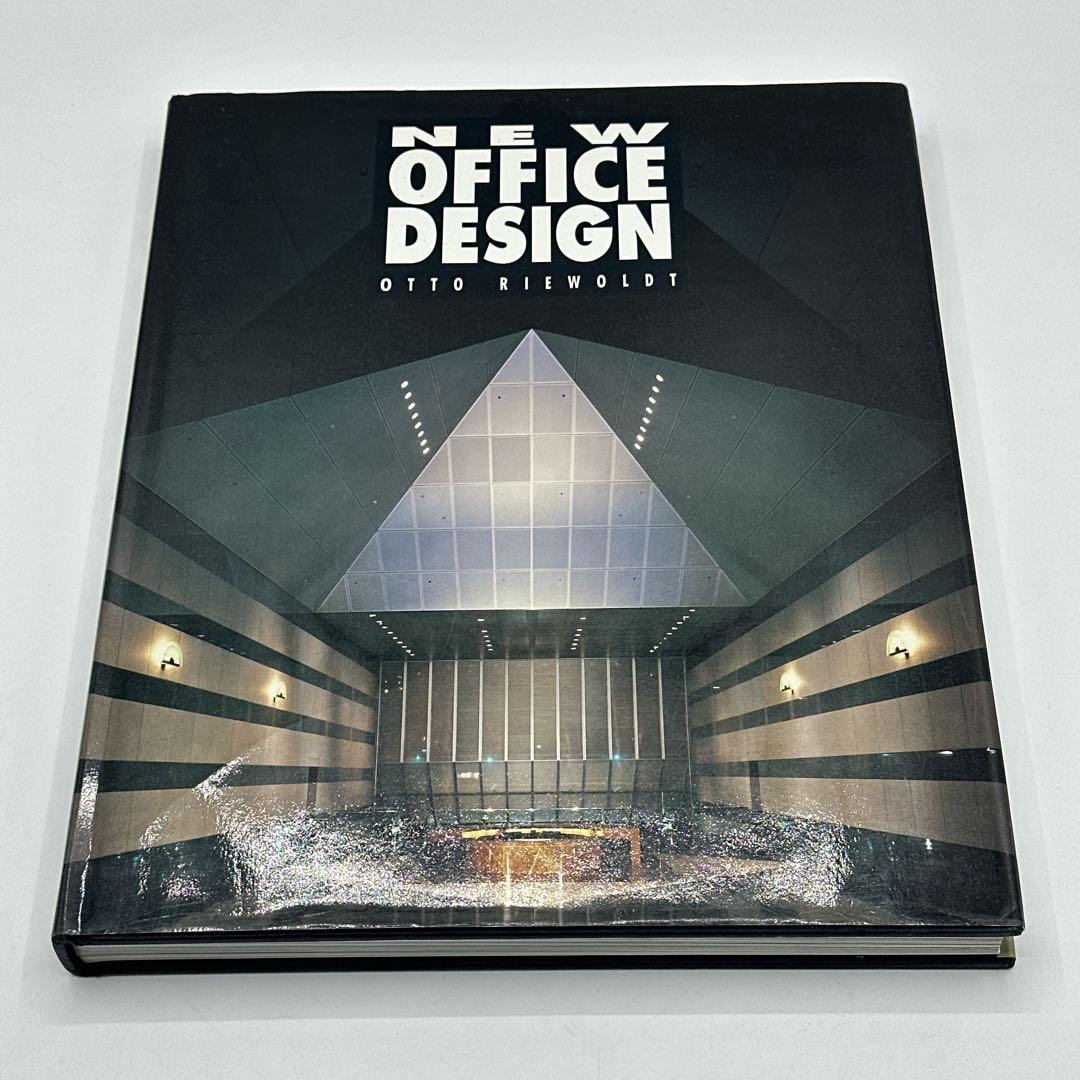 【希少・絶版】NEW OFFICE DESIGN Otto Riewoldt