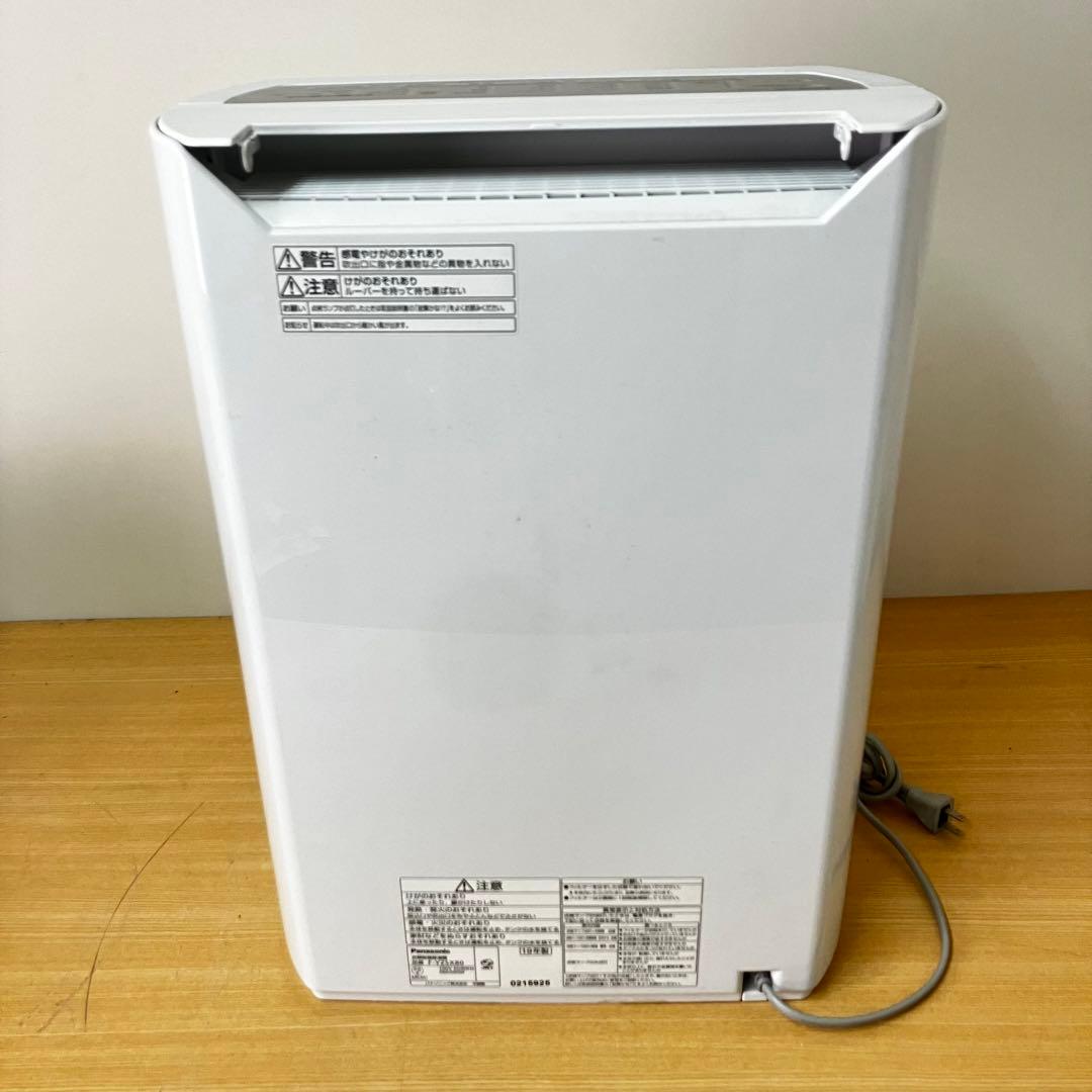 Panasonic ナノイーX 除湿機 ホワイト F-YZSX80