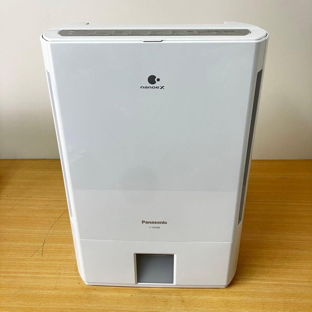 Panasonic ナノイーX 除湿機 ホワイト F-YZSX80