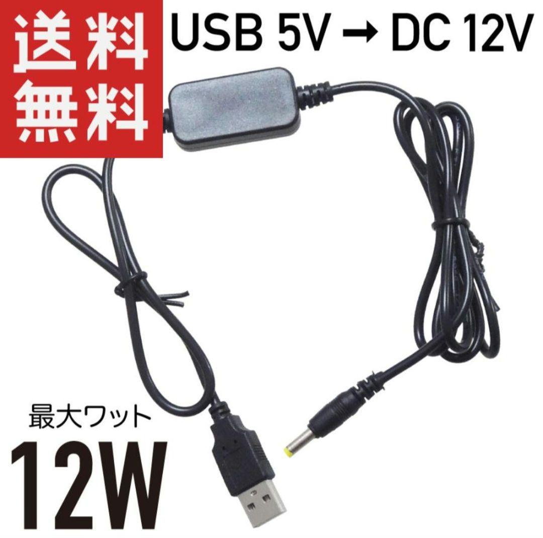 ポータブルブルーレイプレーヤー Blu-rayプレーヤー DVDプレーヤー