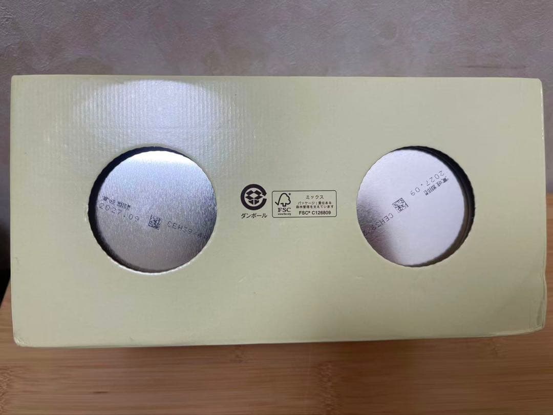 明治ほほえみ 780g×2缶 3箱