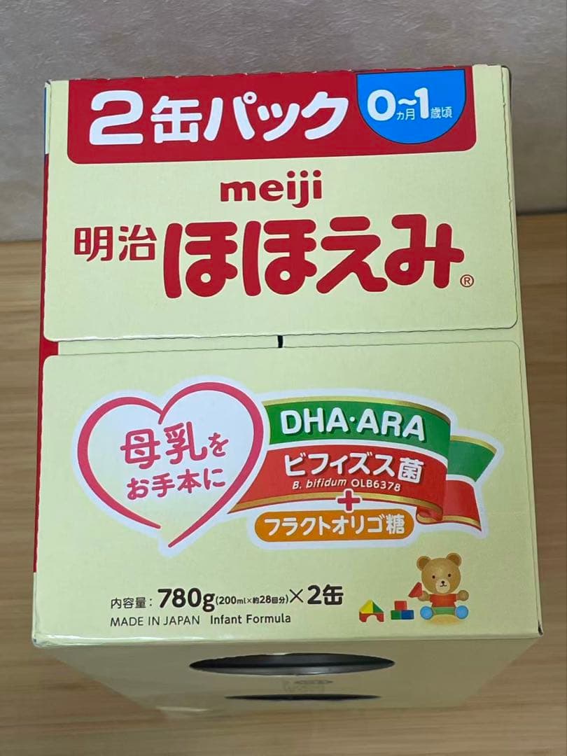 明治ほほえみ 780g×2缶 3箱